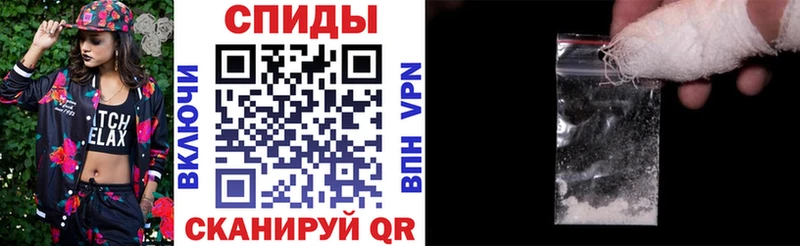 Amphetamine Розовый сколько стоит Гагарин