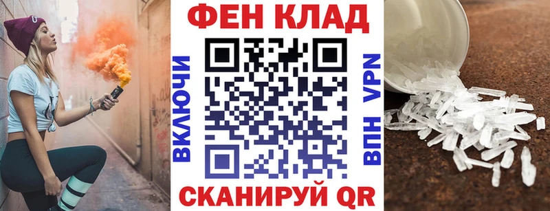 АМФЕТАМИН Розовый Гагарин