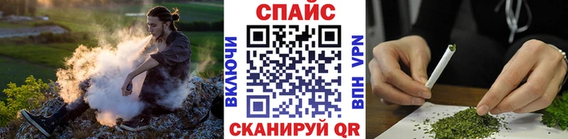 Бутират BDO  сколько стоит  Гагарин 