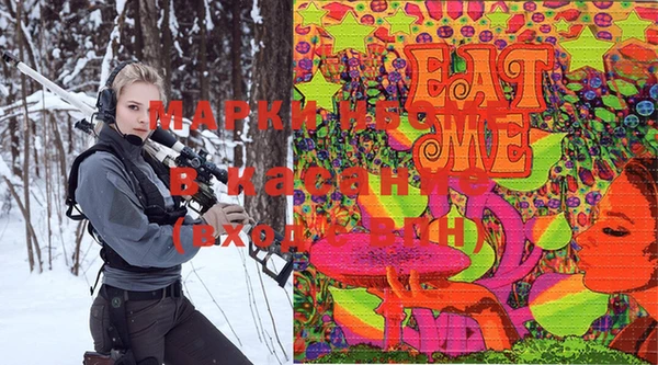 ALPHA-PVP Абинск
