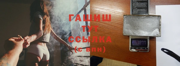 шишки Алексеевка