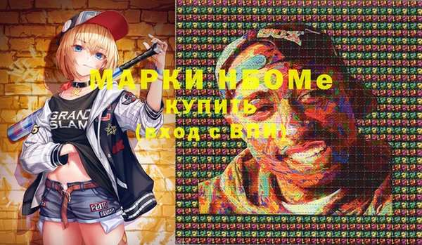 МДПВ Абдулино