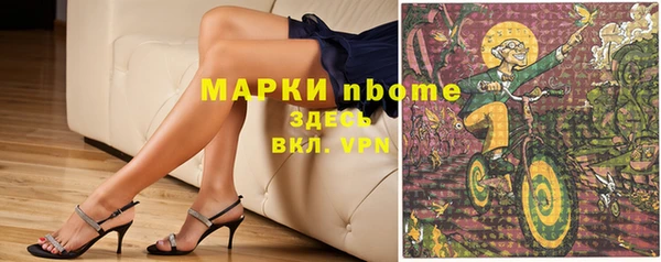 мяу мяу мука Алзамай