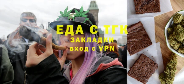 МДПВ Абдулино