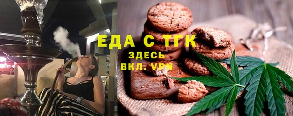 мяу мяу мука Алзамай