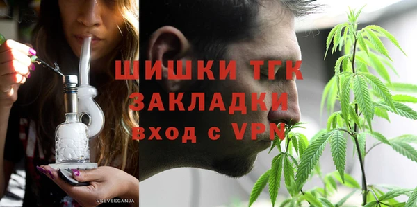 МДПВ Абдулино