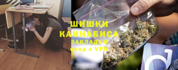 МДПВ Абдулино