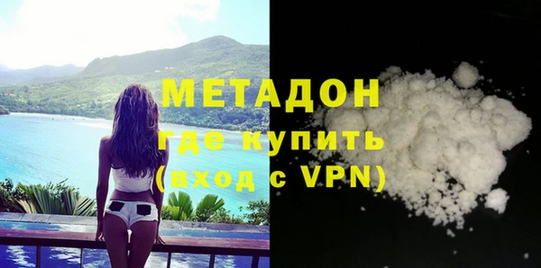 мяу мяу мука Алзамай