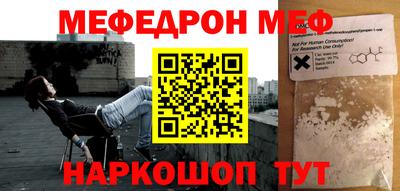 гашиш Будённовск