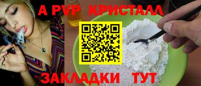 2c-b Бузулук