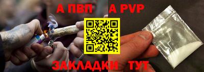 гашиш Будённовск