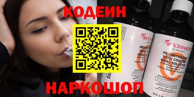 гашиш Будённовск