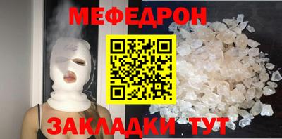2c-b Бузулук