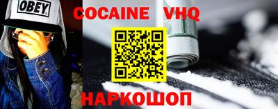 2c-b Бузулук