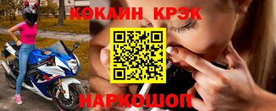 2c-b Бузулук