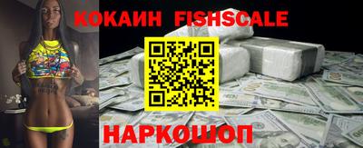 соль ск Бугуруслан