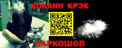 2c-b Бузулук