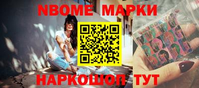 гашиш Будённовск