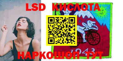 гашиш Будённовск
