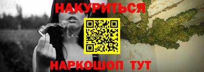соль ск Бугуруслан