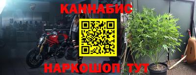 2c-b Бузулук