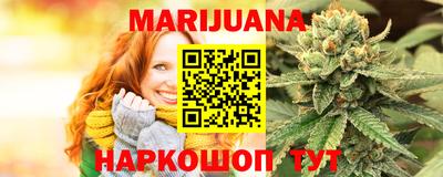 соль ск Бугуруслан