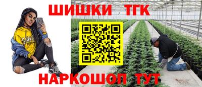 2c-b Бузулук