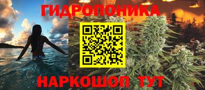 2c-b Бузулук