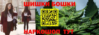 гашиш Будённовск