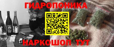 2c-b Бузулук