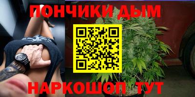 2c-b Бузулук