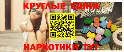 гашиш Будённовск