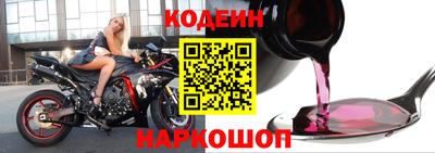 гашиш Будённовск