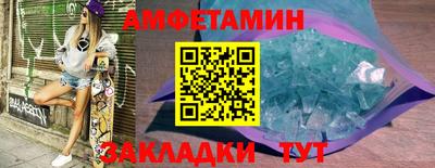 2c-b Бузулук