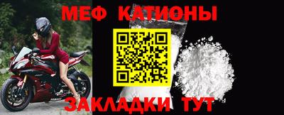 гашиш Будённовск