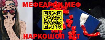 гашиш Будённовск