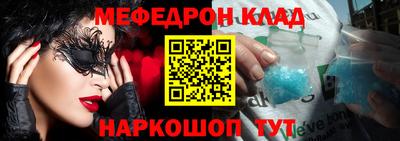 2c-b Бузулук