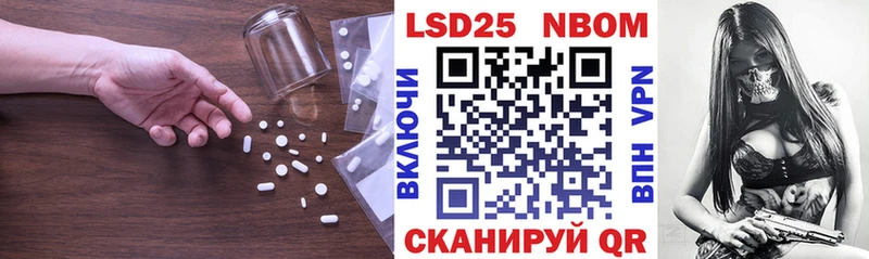 ЛСД экстази кислота  Гагарин 