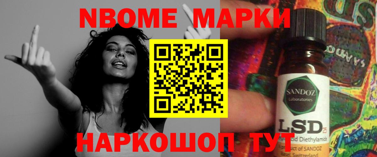 Лсд 25 экстази ecstasy Гагарин