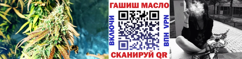Дистиллят ТГК THC oil  магазин продажи наркотиков  это какой сайт  Гагарин 